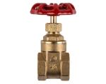 Brass Gate Valve - 65MM