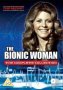 Bionic Woman: The Complete Series DVD