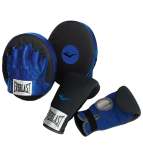 Everlast Boxing Fitness Kit - Blue