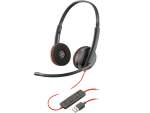 HP C3220 Wired Black Headset