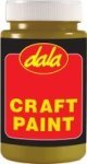 Dala Craft Paint Caramel 250ML