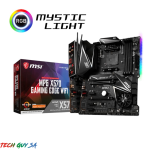 AMD Msi X570 4XDDR4 1XM.2 Wifi End Of Life