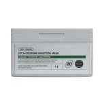 Cica-exosome Moisture Mask 340G