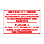 Notice No Responsibility Sign