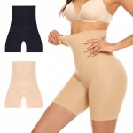 1PC Women's High-waist Tummy Control Body Shapewear For Postpartum Support Soft And Breathable Shorts