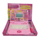 Children's Starter Laptop - Pink