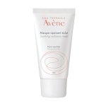 Soothing Radiance Mask 50ML