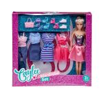 Wardrobe Set