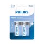 Philips Power Alkaline C BATTERIES CX2 1.5V Pack Of 2 LR14P2B/40