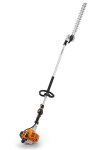Hl 94 C-e Long Reach Hedge Trimmer