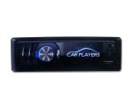 Audio Bank Car Radio Multimedia