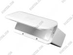 Utility Storage Hatch 104MM X 235MM X 165MM White With Lid