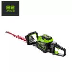 Greenworks 82V 24" Hedge Trimmer - Lawnmowermecca.co.za