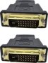 Dvi Male 24+1 To HDMI Female Adapter Pack Of 2