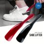 1PC Plastic Shoe Horn Spoon Shape Shoehorn Can Be Hung Shoe Extractor Without Bending