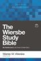 Nkjv Wiersbe Study Bible - Be Transformed By The Power Of God&  39 S Word   Hardcover Red Letter Edition