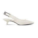 Nolene Slingback Pumps -coconut black