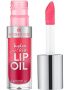 Essence Hydra Kiss Lip Oil 03 Pink Champagne 4ML