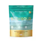 Bodygold 750G