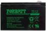 Forbatt 12V 7AH Sealed Lead Acid Battery