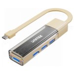 UNITEK Bi-directional Hub With Detachable Cable - Cream