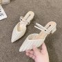 Women's Ear Of Wheat Elegant Sandals Slip On Two-way Wear Dressy Chunky Heels Point Toe Banquet Sandals