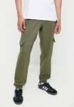 Adidas Original Ess Cargo Pant M - Olive Strata