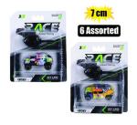 Vehicle Jeep Key Launcher 7CM Asstd