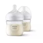 Avent Natural Response Bottle 125ML Flow 2 NIPPLE0M+ 2PK