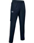 Men's Ua Vital Woven Pants - Academy Black Black 3XL