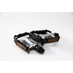 Atb Comp Pedal