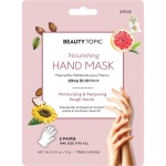 Beauty Topic Nourishing Hand Masks 3 Pairs