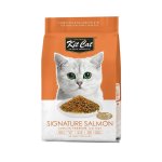 Signature Salmon Dry Food - Beautiful Coat - 5KG