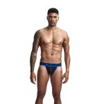 Jockmail Mesh Blue Jockstrap