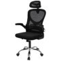 Multifunction Ergonomic Office Chair Black