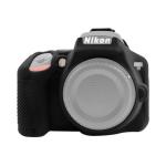 Soft Silicone Protective Case For Nikon D3500 Black