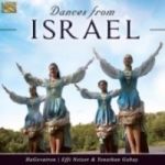 Dances From Israel Cd