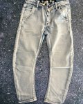 Cotton On Blue Denim Jeans With Drawstring 7Y