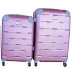 Smte 2 Piece Luggage Set Pink With Keychain