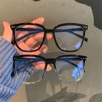 1PAIR High-value Anti-blue Light Korean Style Plain Student Flat Glasses Men And Women Gradient Black Frame Face Small Large Fra