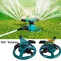 1PC Garden Sprinkler 360 3-ARM Rotating Automatic Lawn Water Nozzles System For Garden Farm Vegetable Field Watering Equipment Green