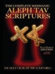The Complete Messianic Aleph Tav Scriptures Paleo-hebrew Large Print Red Letter Edition Study Bible Updated 2nd Edition Large Pr