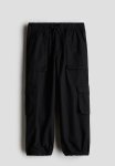 Cotton Cargo Joggers - Black