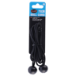 Ball Cord 75CM 2-PACK