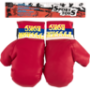 Toys Red Boxing Gloves