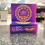 Lotus Diwali Boxes