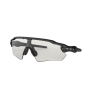 Oakley - Radar Ev Path Steel Prizm Photochromic