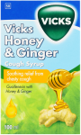 Vicks Cough Syrup 100ML Honey&ginger