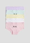 5-PACK Hipster Briefs - Light Pink bunnies