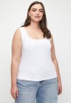 Superbalist Scoop Vest Plus - White